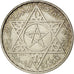 Maroc, 200 Francs AH 1372/1953 Essai, KM E45
