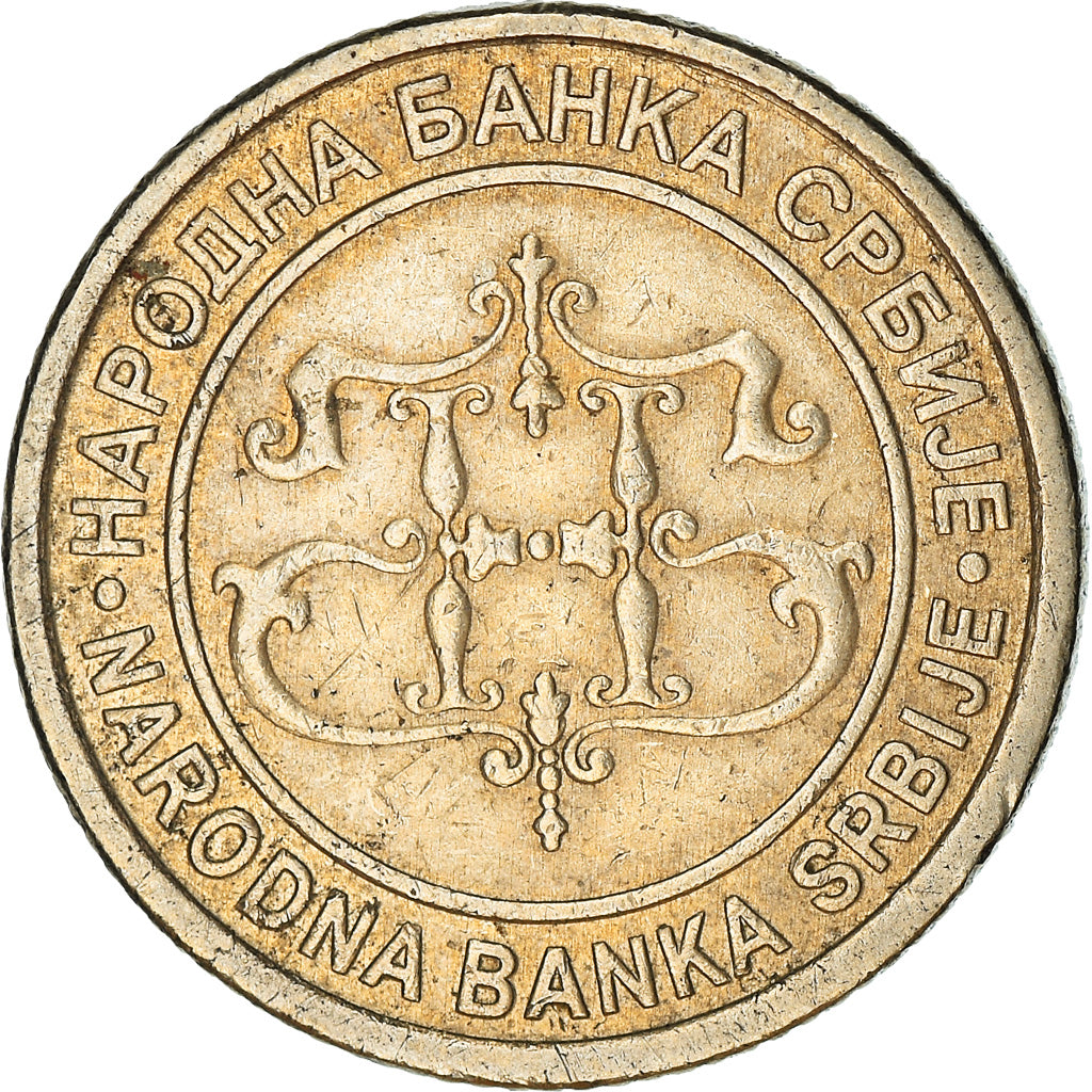 Moneta, Serbia, Dinar, 2004, BB, Rame-nichel-zinco, KM:34