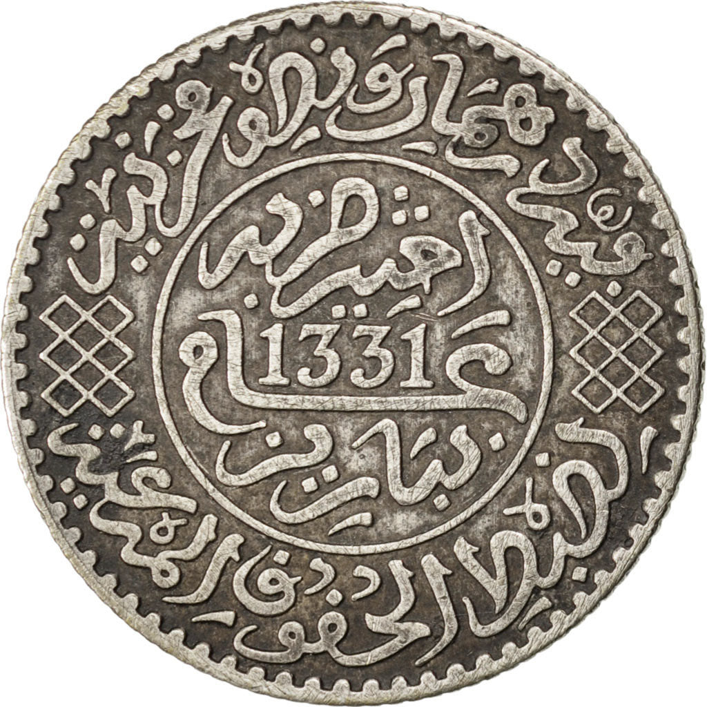 Marocco, Yusuf, 1/4 Rial, 2-1/2 Dirhams, 1912, bi-Bariz, Paris, BB, Argento,...