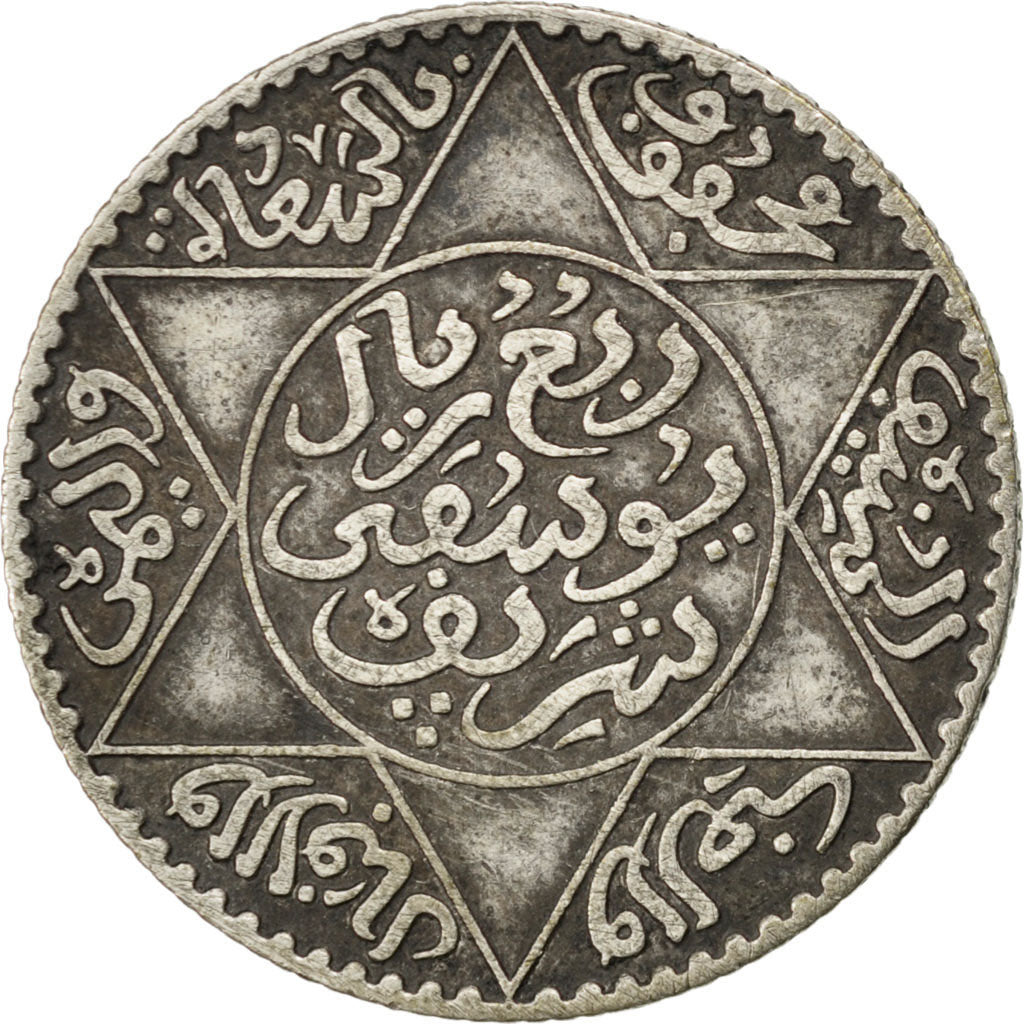 Marocco, Yusuf, 1/4 Rial, 2-1/2 Dirhams, 1912, bi-Bariz, Paris, BB, Argento,...