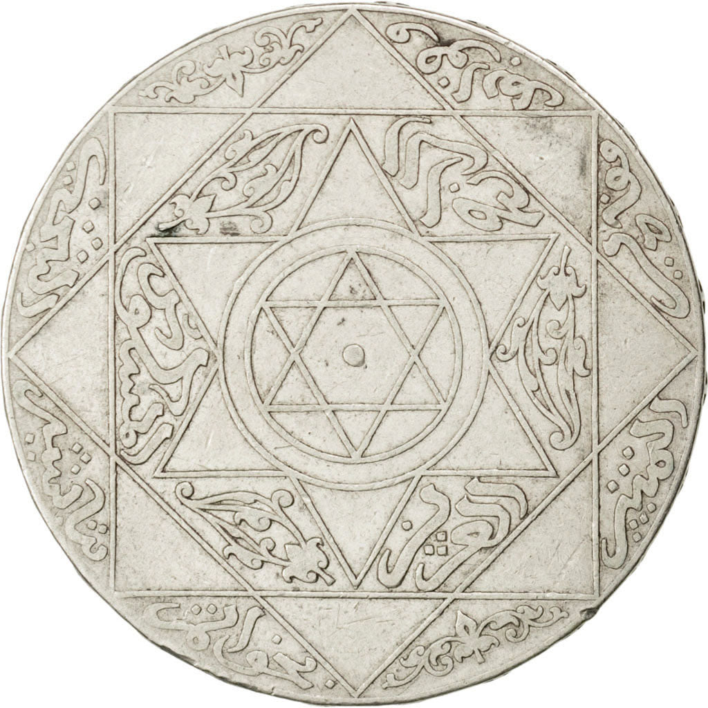 MOROCCO, 5 Dirhams, 1897, Berlin, KM #12.1, EF(40-45), Silver, Lecompte #166,...