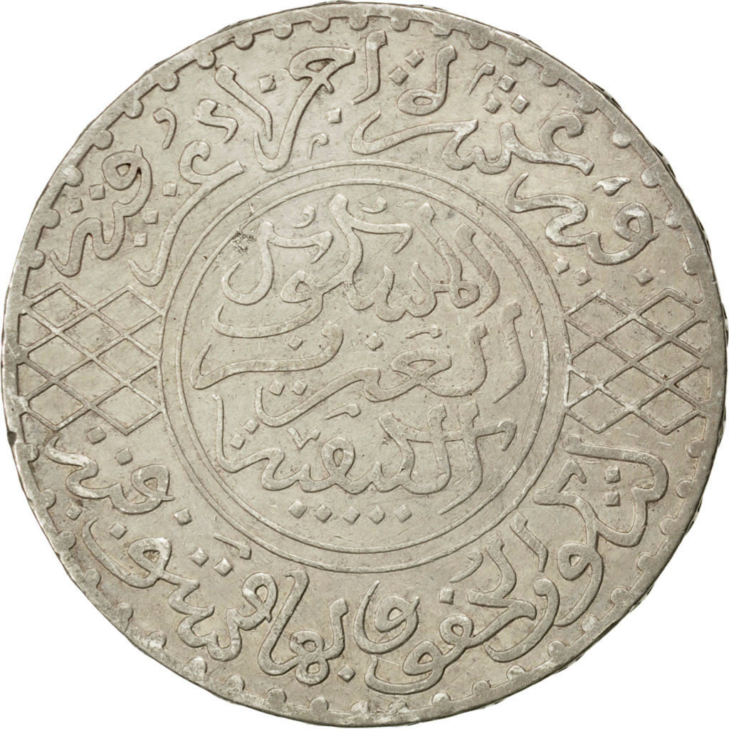 MOROCCO, 1/2 Rial, 5 Dirhams, 1903, Paris, KM #21.3, EF(40-45), Silver, 32,...