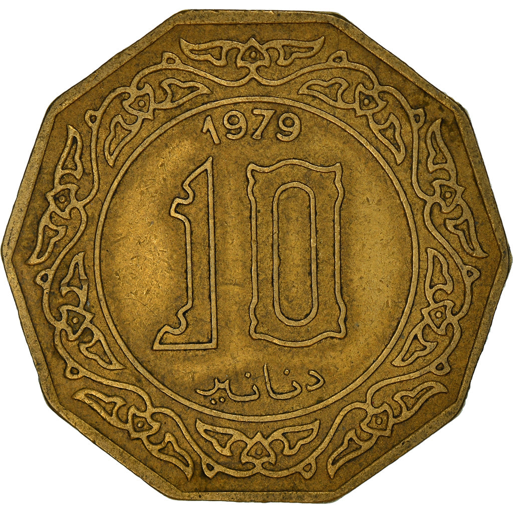 Moneta, Algeria, 10 Dinars, 1979, Paris, BB, Alluminio-bronzo, KM:110