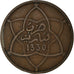Monnaie, Maroc, Yusuf, 10 Mazunas, 1912, bi-Bariz, Paris, TTB, Bronze, KM:29.1