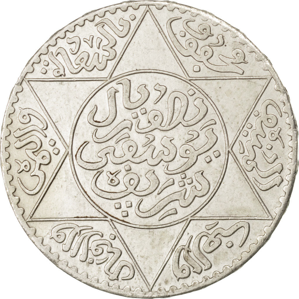 MOROCCO, 1/2 Rial, 5 Dirhams, 1917, bi-Bariz, KM #32, AU(50-53), Silver,...