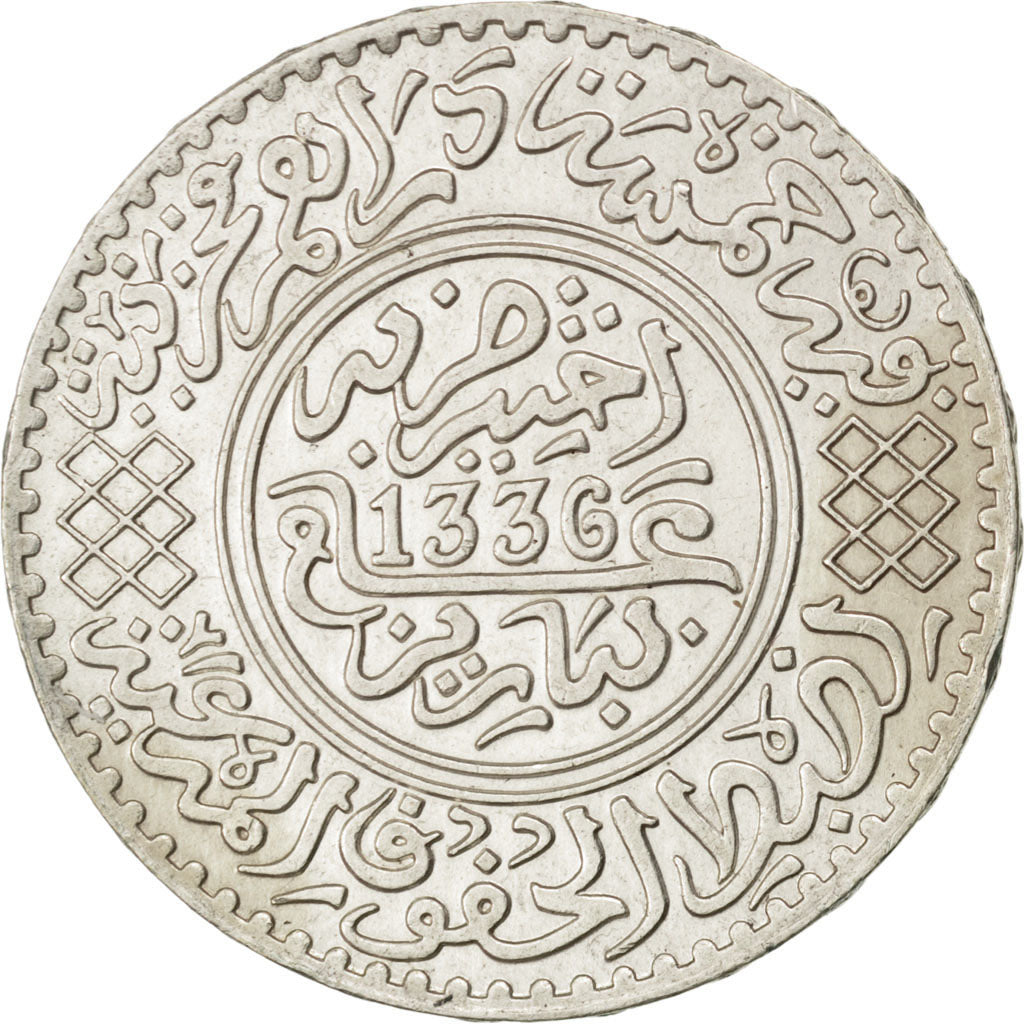 MOROCCO, 1/2 Rial, 5 Dirhams, 1917, bi-Bariz, KM #32, AU(50-53), Silver,...