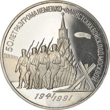 Coin, Russia, Défense de Moscou, 3 Roubles, 1991, BE, MS(63), Cupro-nickel