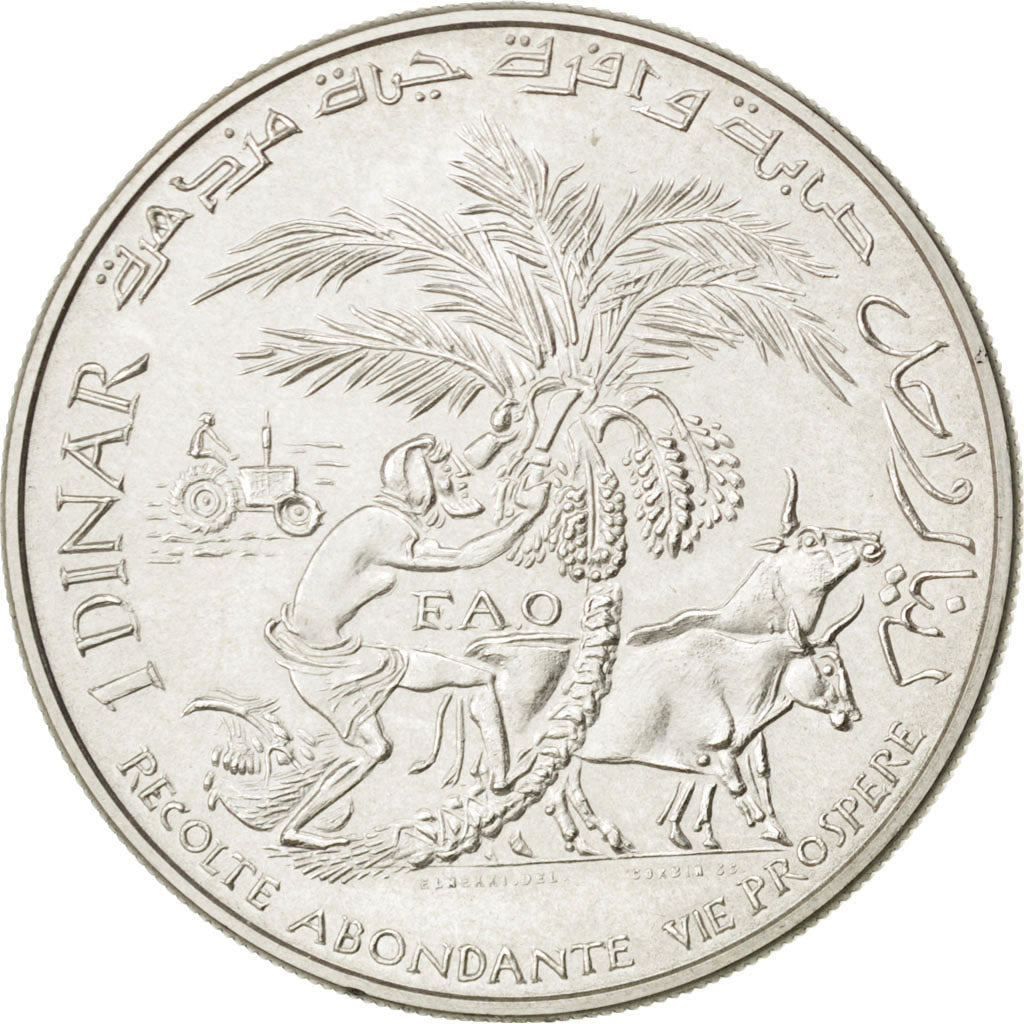 Moneta, Tunisia, Dinar, 1970, Paris, SPL-, Argento, KM:E34