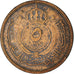 Coin, Jordan, Abdullah, 5 Fils, 1/2 Qirsh, 1949, EF(40-45), Bronze, KM:3