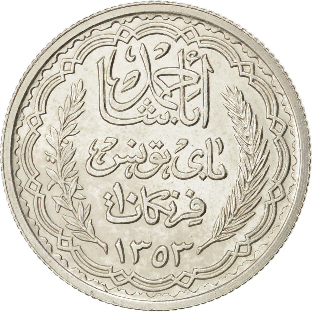 Coin, Tunisia, Ahmad Pasha Bey, 10 Francs, 1934, Paris, AU(55-58), Silver