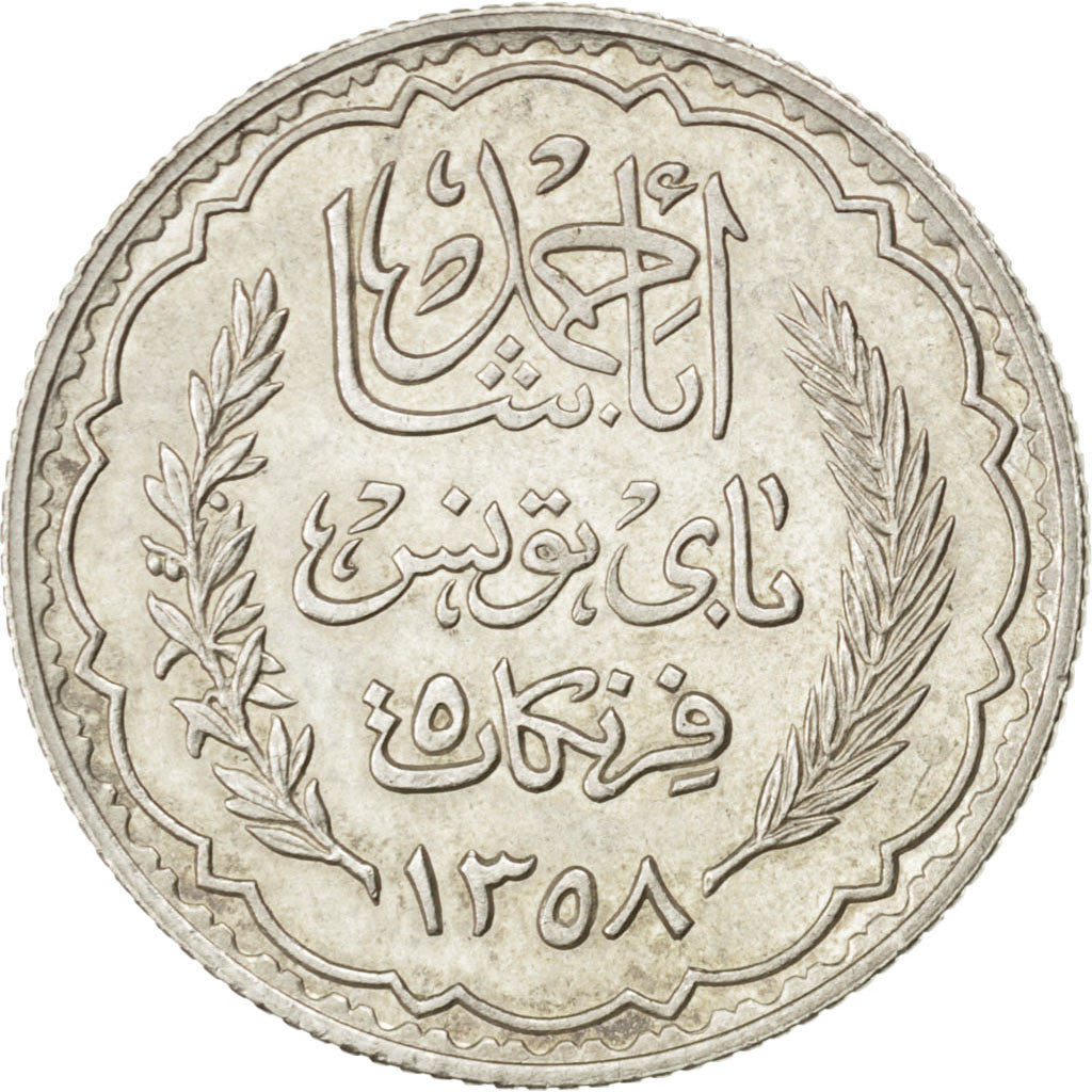Monnaie, Tunisie, Ahmad Pasha Bey, 5 Francs, 1939, Paris, SUP, Argent, KM:E21
