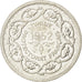TUNISIA, 10 Francs, 1952, Paris, KM #1, AU(55-58), Silver, Lecompte #350, 9.96