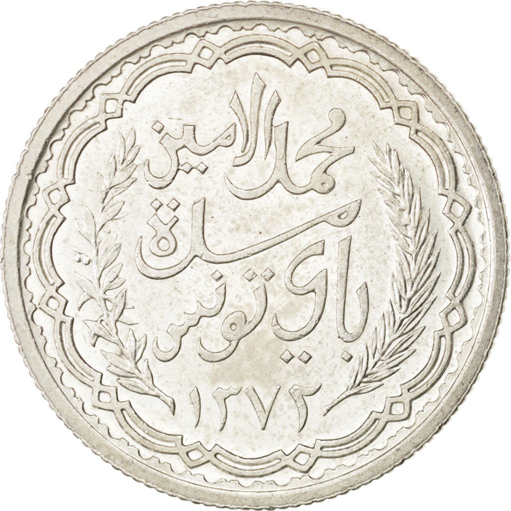 TUNISIA, 10 Francs, 1952, Paris, KM #1, AU(55-58), Silver, Lecompte #350, 9.96
