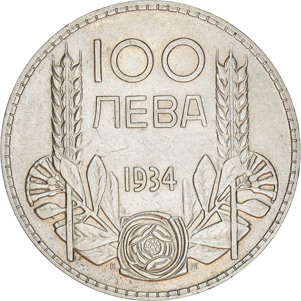 Coin, Bulgaria, 100 Leva, 1934, Royal Mint, EF(40-45), Silver, KM:45