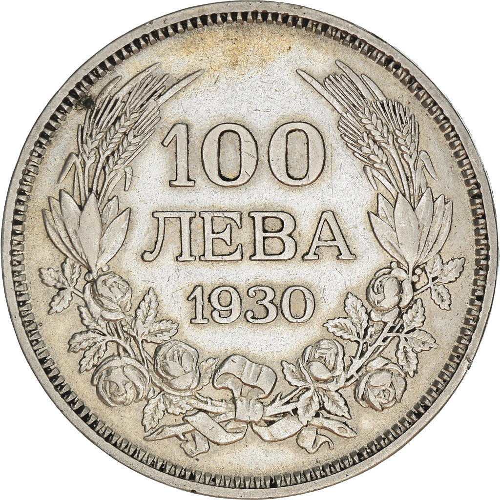 Coin, Bulgaria, 100 Leva, 1930, Budapest, Hungary, EF(40-45), Silver, KM:43