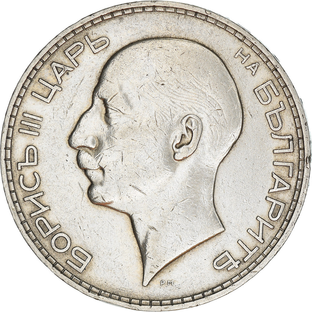 Coin, Bulgaria, 100 Leva, 1937, Royal Mint, EF(40-45), Silver, KM:45