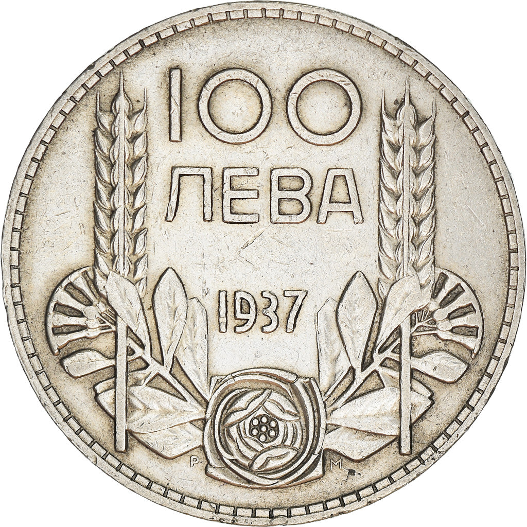 Coin, Bulgaria, 100 Leva, 1937, Royal Mint, EF(40-45), Silver, KM:45