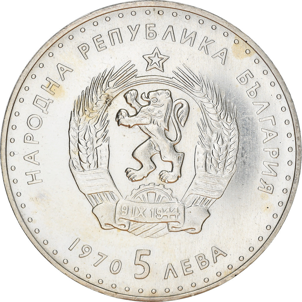 Coin, Bulgaria, 5 Leva, 1970, AU(50-53), Silver, KM:78