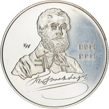 Coin, Hungary, Lajos Kossuth, 500 Forint, Otszaz, 1994, BE, MS(65-70), Silver