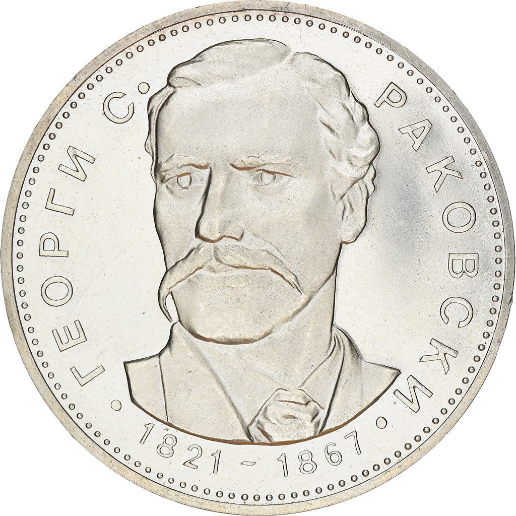Munten, Bulgarije, 150th Anniversary - Birth of Georgi S. Rakovski, 5 Leva