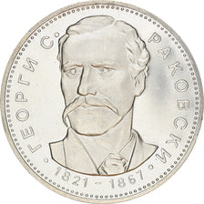 Munten, Bulgarije, 150th Anniversary - Birth of Georgi S. Rakovski, 5 Leva
