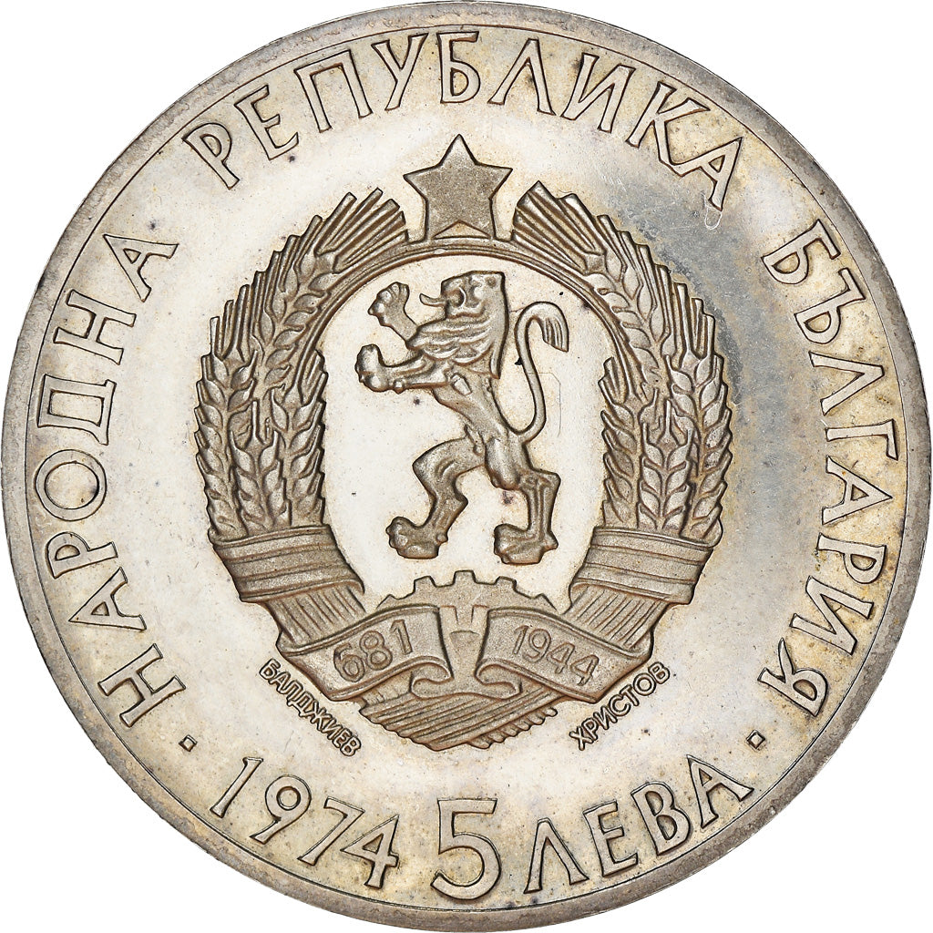 Münze, Bulgarien, 50th Anniversary - Death of Alexander Stamboliiski, 5 Leva