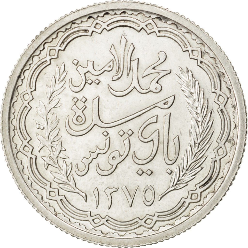 Monnaie, Tunisie, Muhammad al-Amin Bey, 10 Francs, 1955, Paris, SUP, Argent