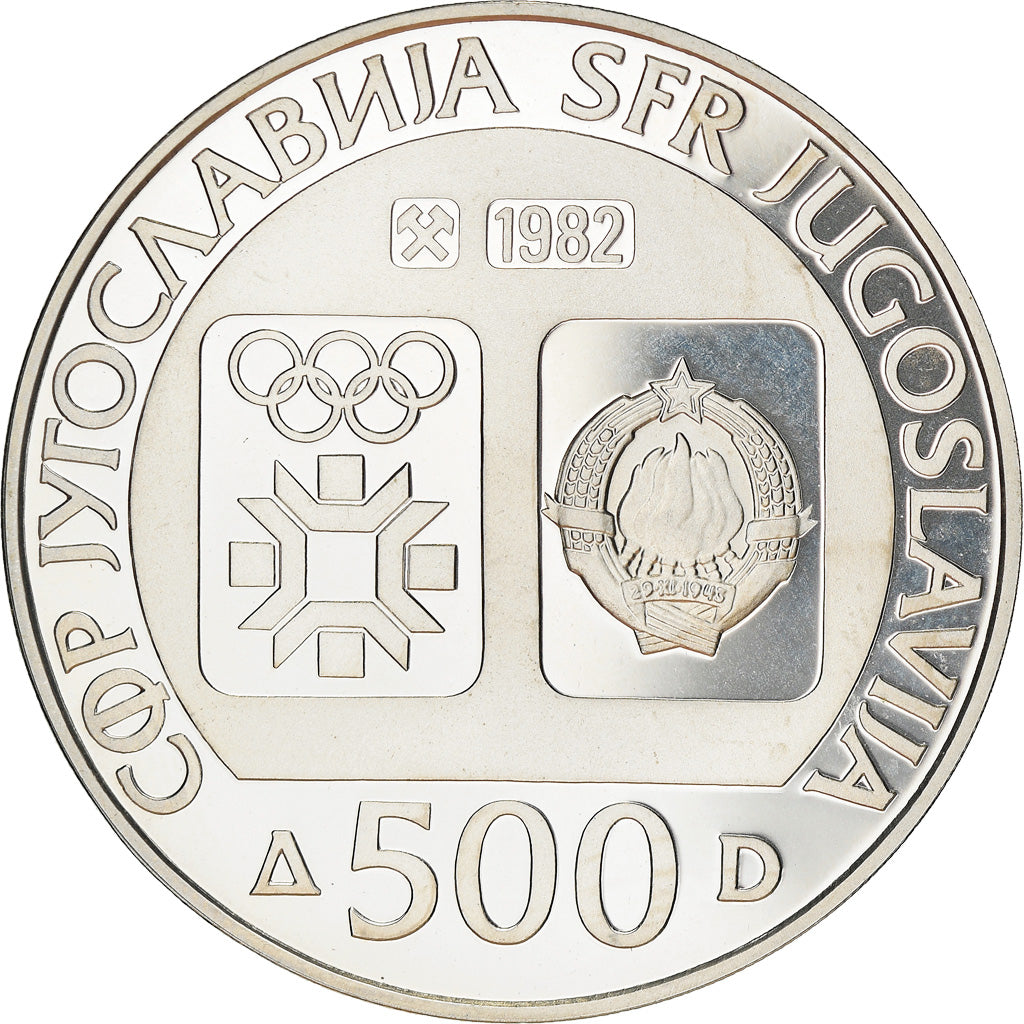 Coin, Yugoslavia, 1984 Winter Olympics Downhill Skiing, 500 Dinara, 1982, BE