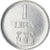 Moneda, San Marino, Lira, 1972, Rome, MBC+, Aluminio, KM:14