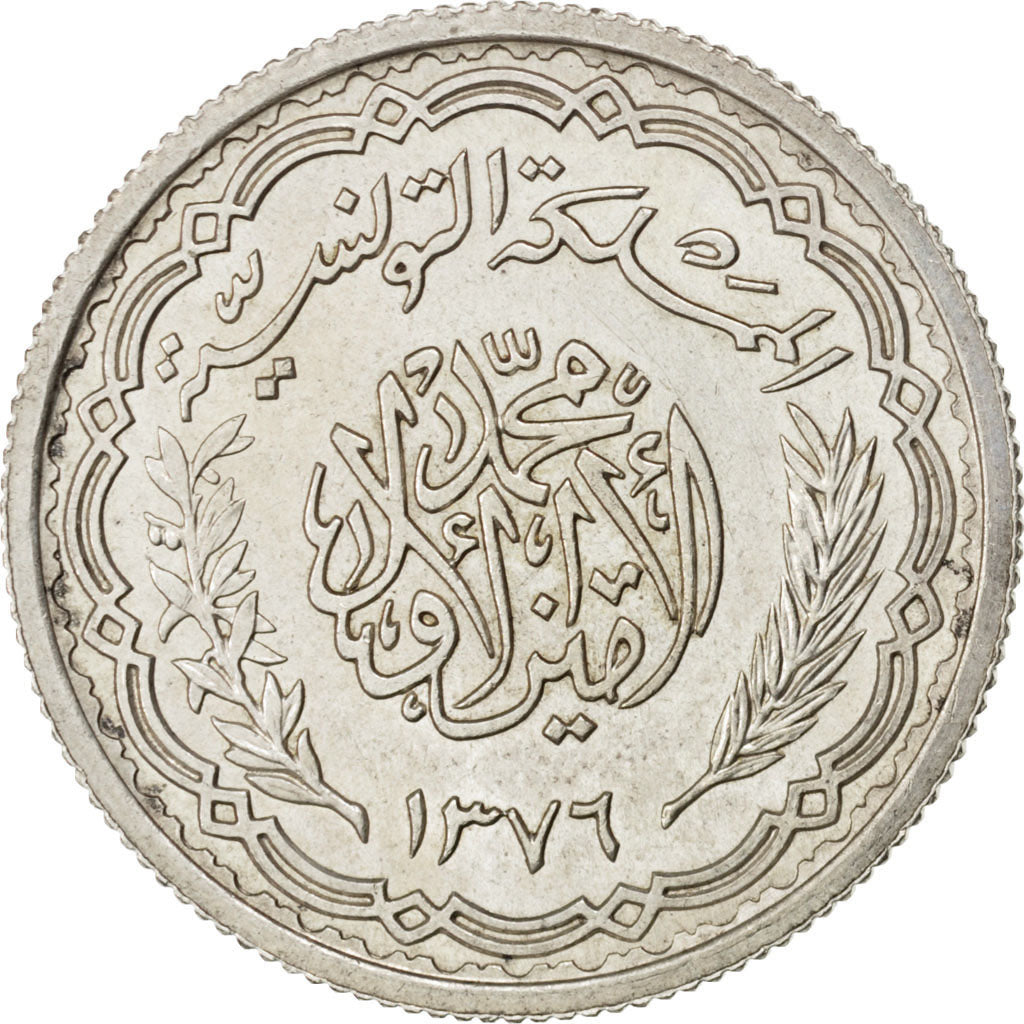 Coin, Tunisia, 10 Francs, 1956, Paris, AU(55-58), Silver, KM:7, Lecompte:354