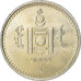 Moneta, Mongolia, 200 tugrik, 1994, SPL, Rame-nichel, KM:125