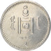 Moneda, Mongolia, 50 Tugrik, 1994, SC, Aluminio, KM:123