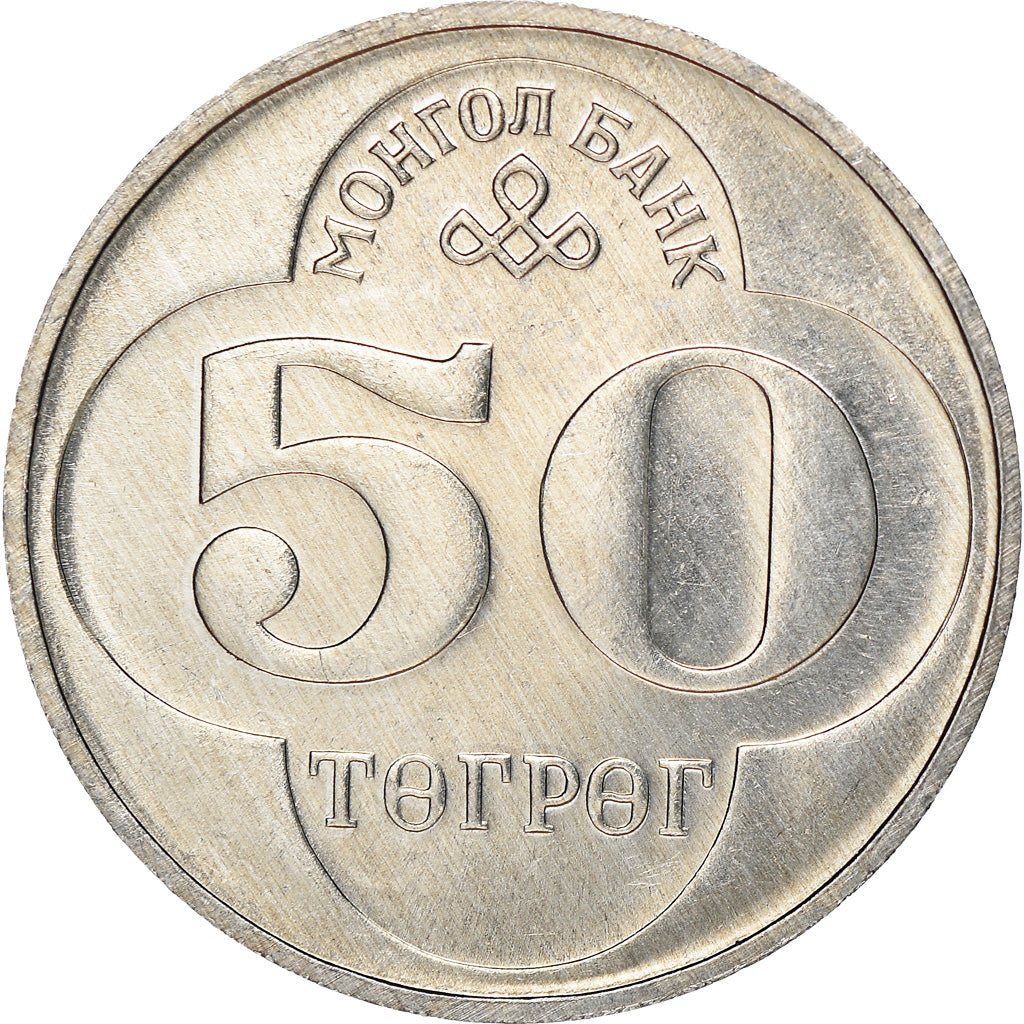 Moneda, Mongolia, 50 Tugrik, 1994, SC, Aluminio, KM:123