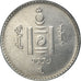 Moneta, Mongolia, 20 Tugrik, 1994, SPL, Alluminio, KM:122