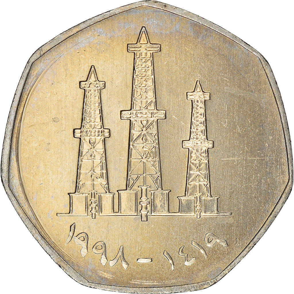 Moneta, Zjednoczone Emiraty Arabskie, 50 Fils, 1998/AH1419, British Royal Mint