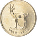 Coin, United Arab Emirates, 25 Fils, 1998, British Royal Mint, MS(63)