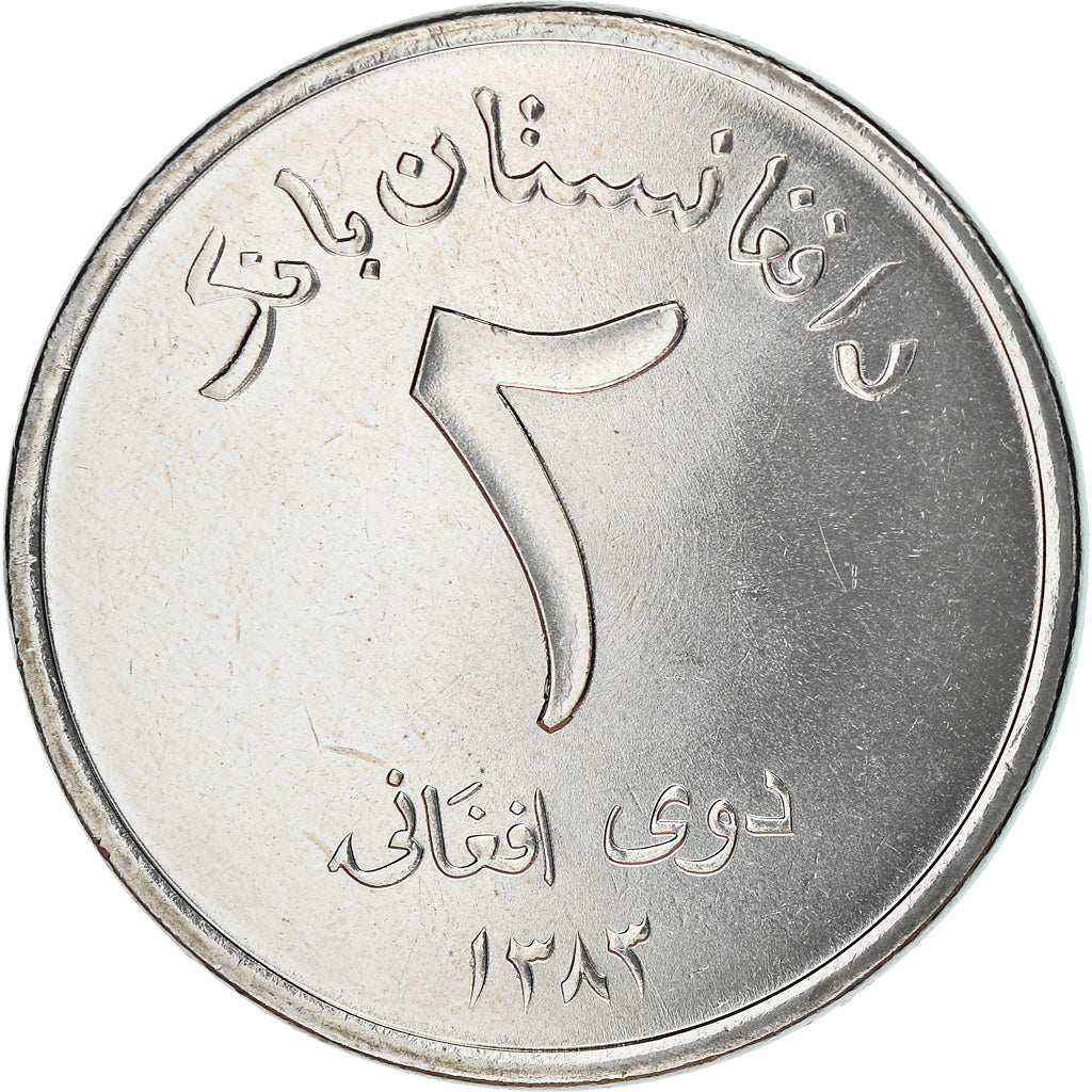 Münze, Afghanistan, 2 Afghanis, SH1383 (2004), Afghanistan, UNZ, Stainless