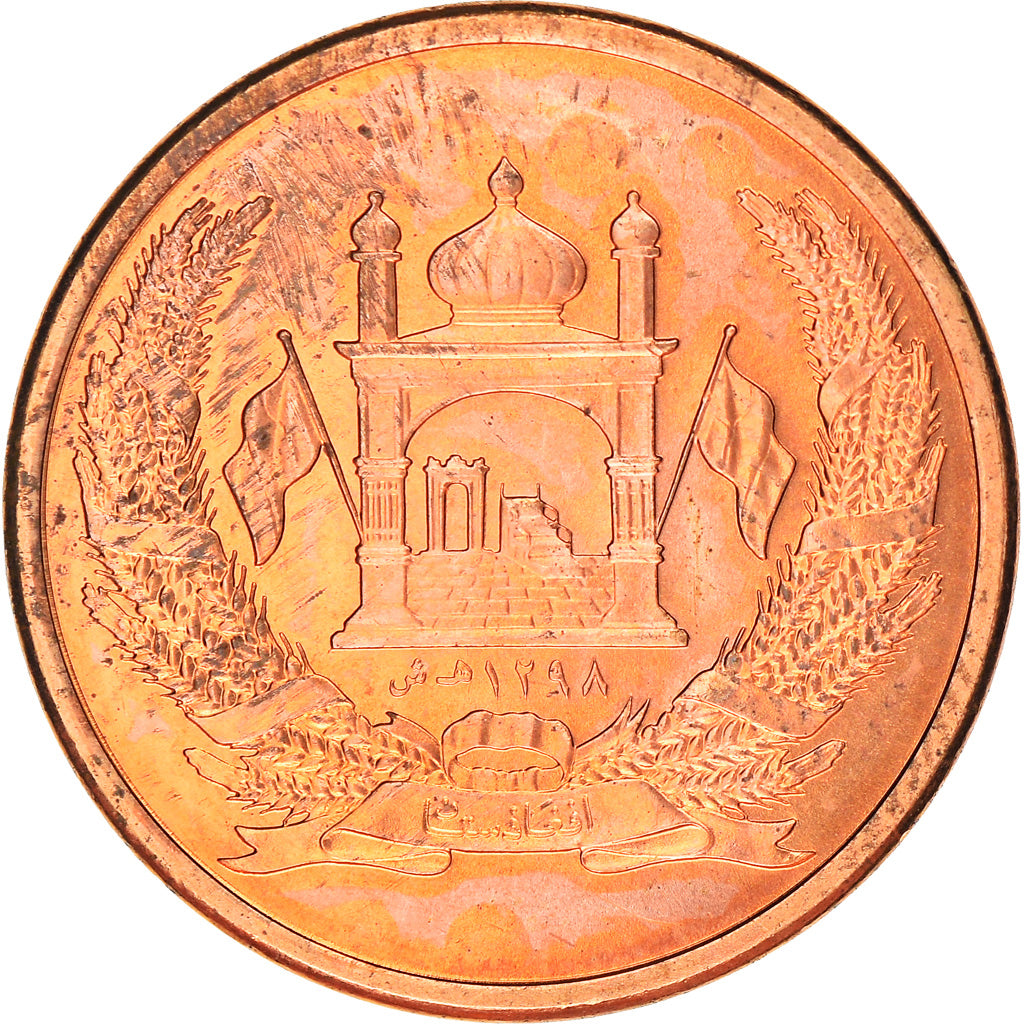 Coin, Afghanistan, Afghani, SH1383 (2004), Afghanistan, MS(63), Copper Plated