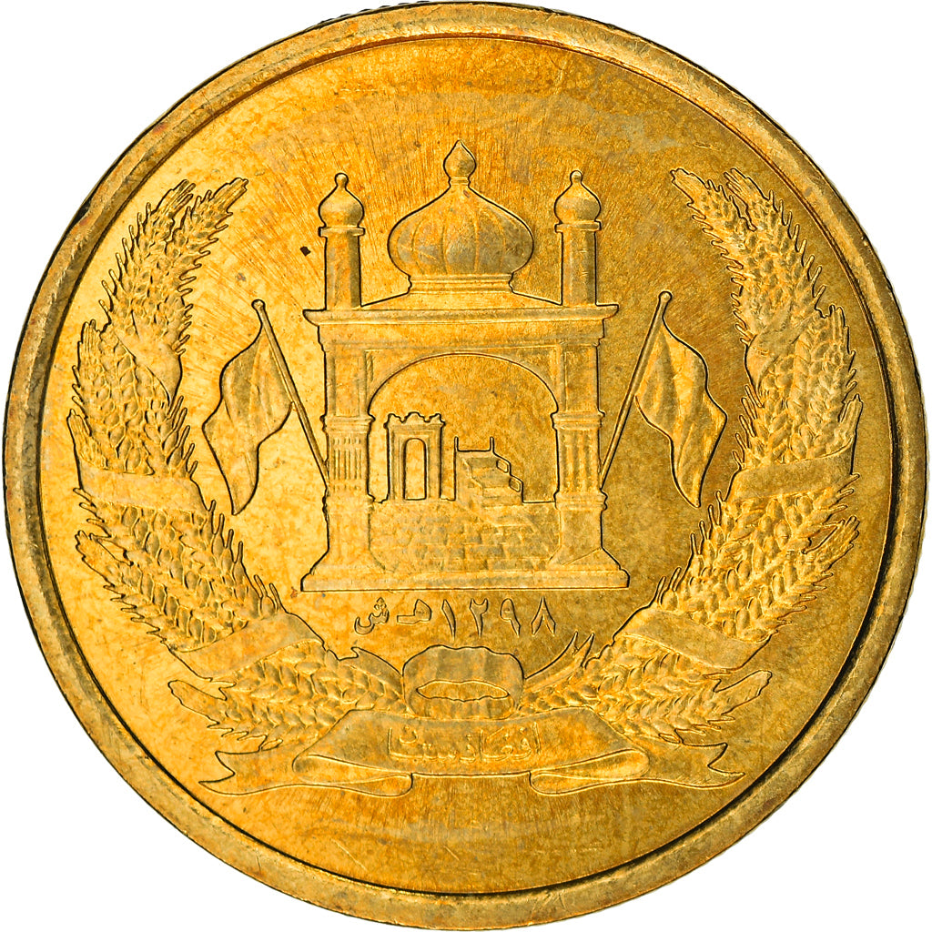 Moneta, Afghanistan, 5 Afghanis, SH1383 (2004), Afghanistan, BB+, Ottone
