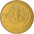 Moneta, Israel, 50 Sheqalim, 1985, VF(30-35), Aluminium-Brąz, KM:139