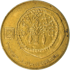 Coin, Israel, 50 Sheqalim, 1985, EF(40-45), Aluminum-Bronze, KM:139