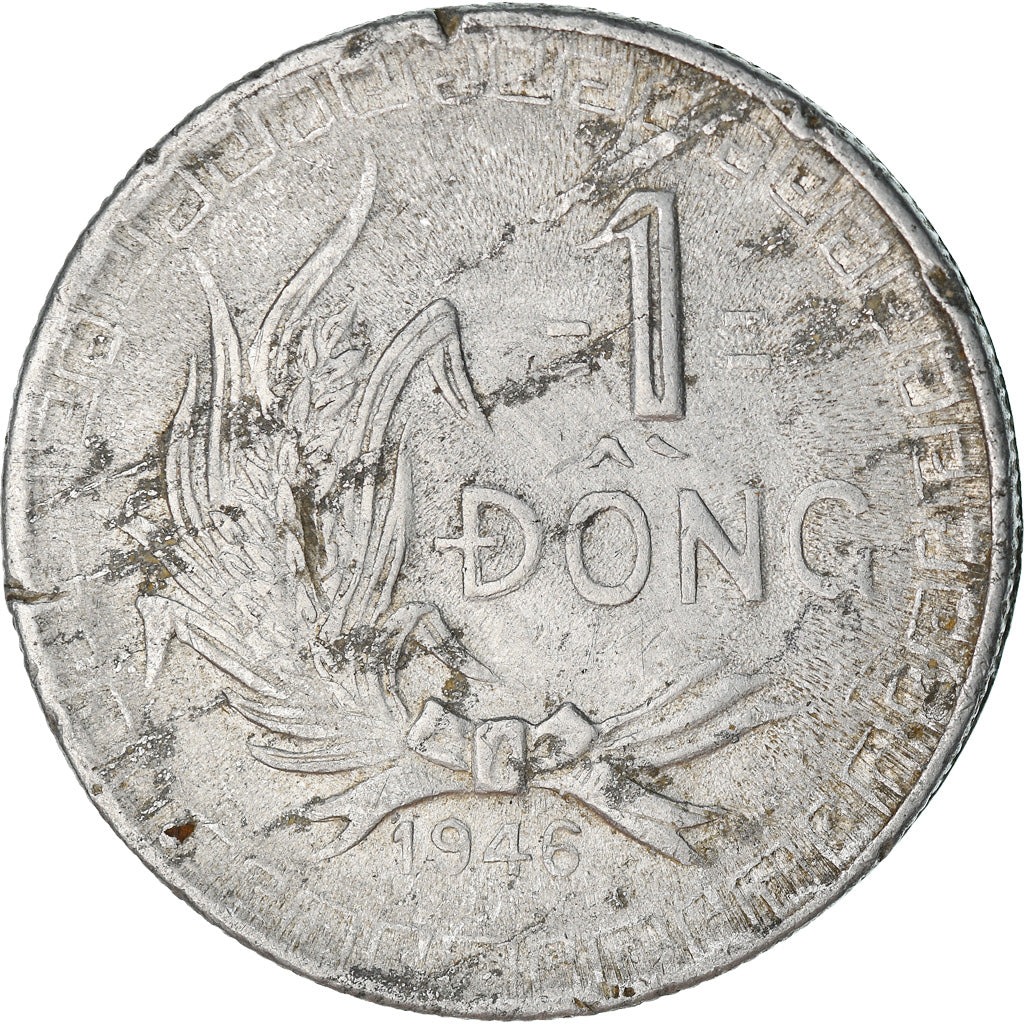 Coin, Vietnam, Dong, 1946, VF(30-35), Aluminum, KM:3