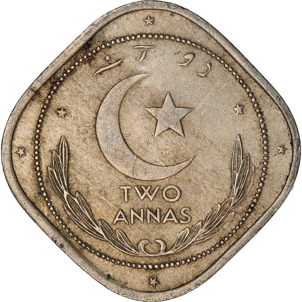 Monnaie, Pakistan, 2 Annas, 1951, TTB, Copper-nickel, KM:4