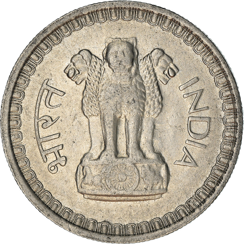 Moneta, REPUBBLICA DELL’INDIA, 50 Paise, 1964, BB, Nichel, KM:58