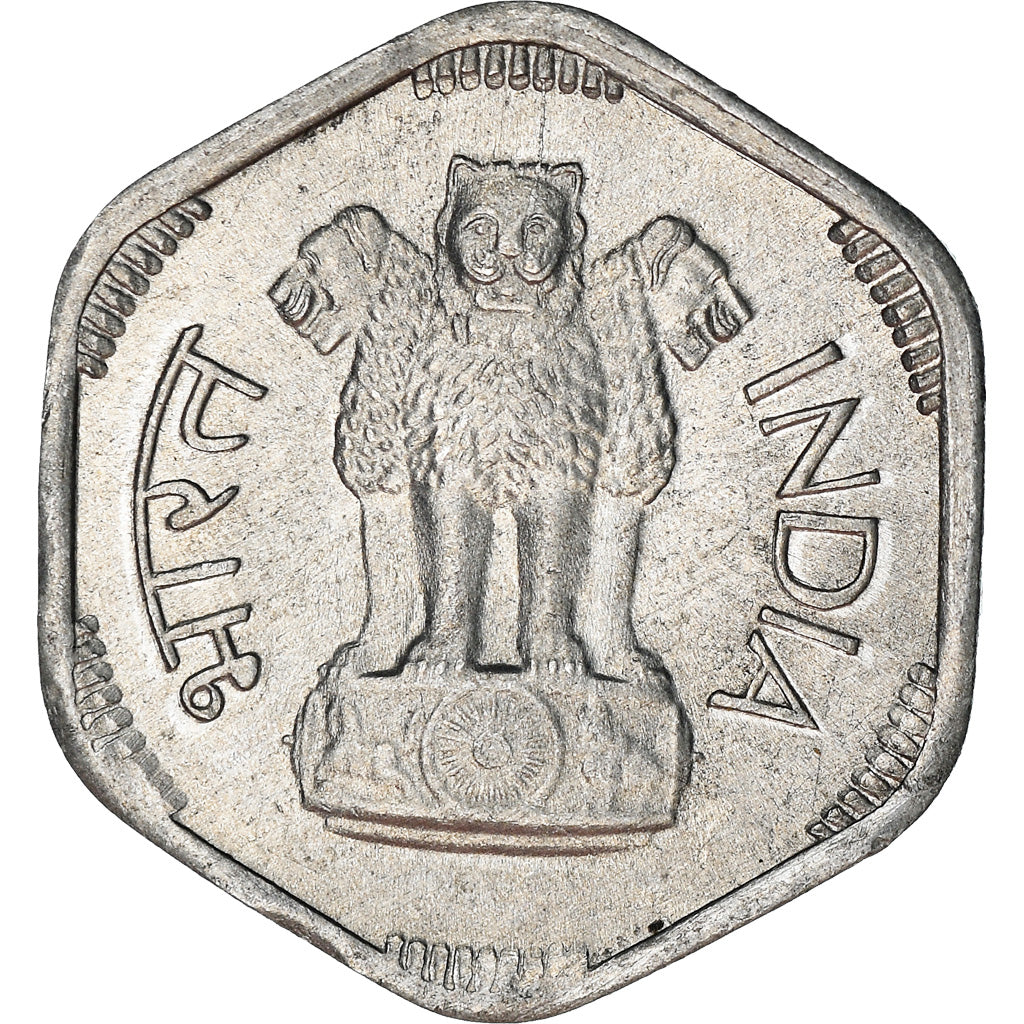 Moneta, REPUBBLICA DELL’INDIA, 3 Paise, 1964, BB, Alluminio, KM:14.1