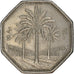 Monnaie, Iraq, 250 Fils, 1980, TTB, Copper-nickel, KM:147
