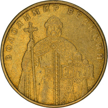 Moneda, Ucrania, Hryvnia, 2006, National Bank Mint, (Kyiv Mint), MBC, Aluminio -