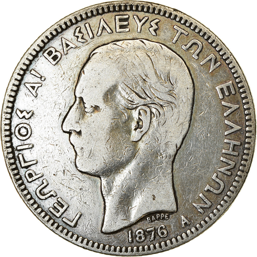 Coin, Greece, George I, 5 Drachmai, 1876, Paris, VF(30-35), Silver, KM:46