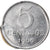 Coin, Brazil, 5 Centavos, 1969, error indent, AU(55-58), Stainless Steel