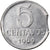 Coin, Brazil, 5 Centavos, 1969, error clipped planchet, AU(55-58), Stainless